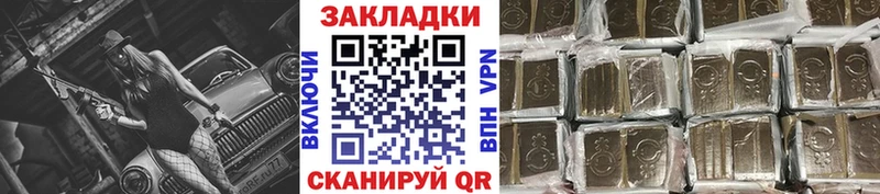  COCAIN Новоаннинский