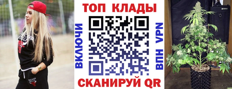 Цена Новоаннинский Alpha PVP Канабис COCAIN Меф ГАШ