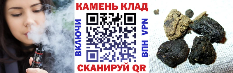 blacksprut зеркало  Новоаннинский  ГАШИШ хэш 