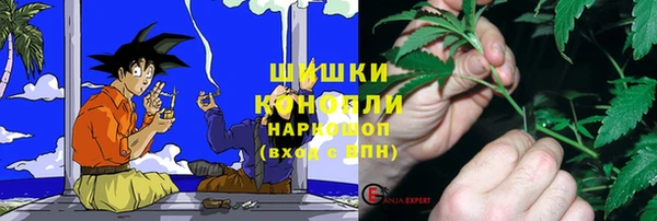 Альфа ПВП Абдулино