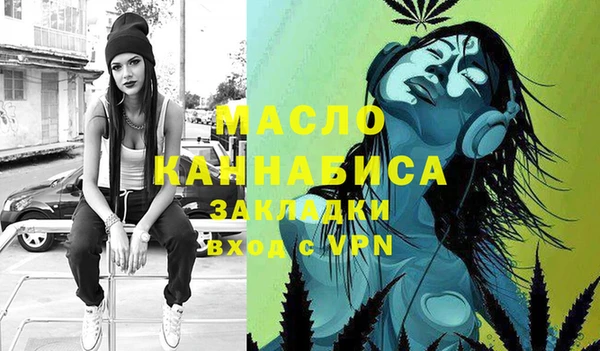 винт Абинск