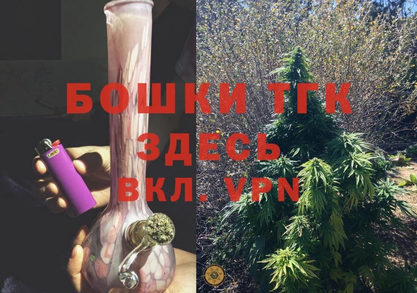 винт Абинск
