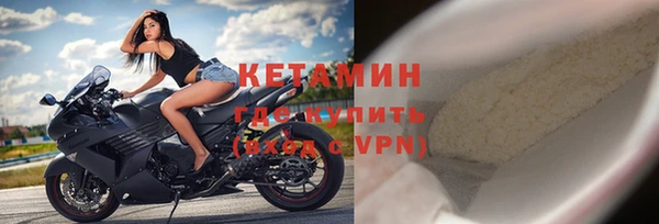 винт Абинск