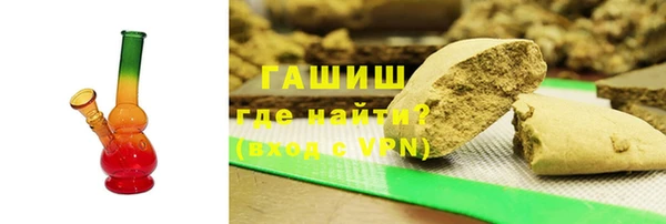 тгк Алексеевка