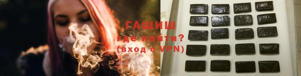 Альфа ПВП Абдулино