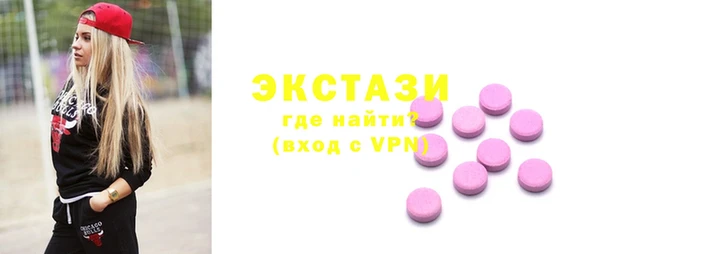 тгк Алексеевка