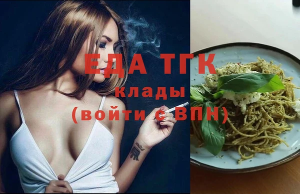 ешки Абаза