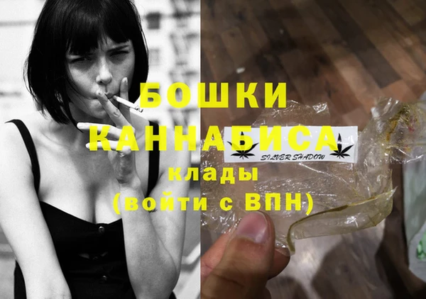 Альфа ПВП Абдулино