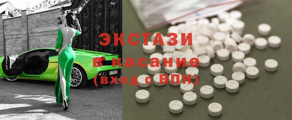 тгк Алексеевка