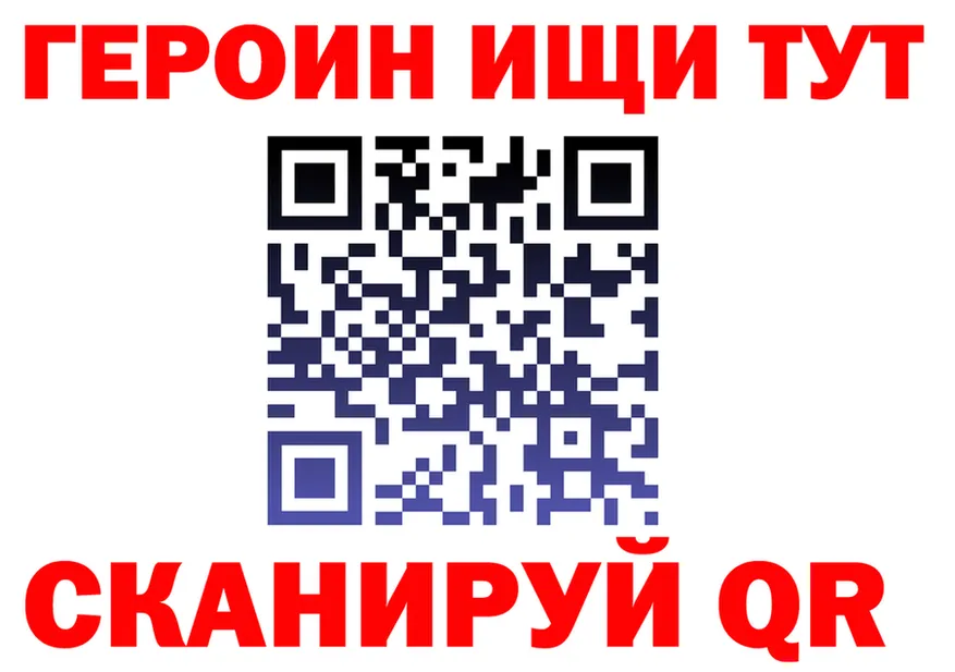 A PVP СК сайт это МЕГА Новоаннинский