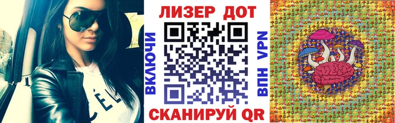 цены Новоаннинский ОМГ ОМГ сайт Наркотические марки 1,8мг