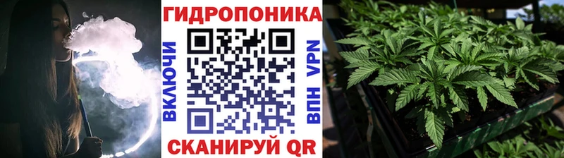 omg сайт Новоаннинский Канабис MAZAR